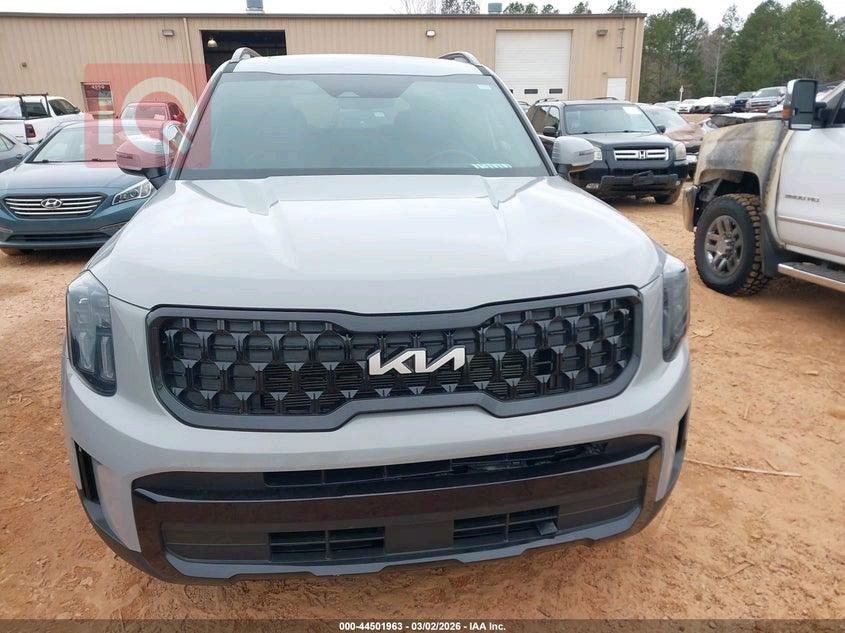 كيا تيلوريد